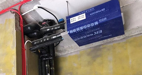 亚洲AV无码乱码国产麻豆穿越兩聯供安裝