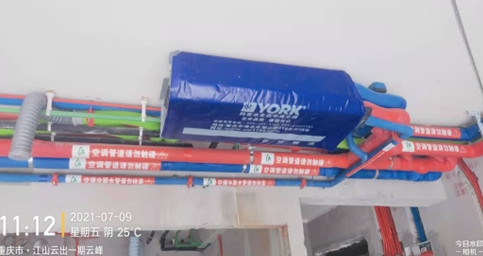 江山雲出——亚洲AV无码乱码国产麻豆穿越兩聯供安裝！