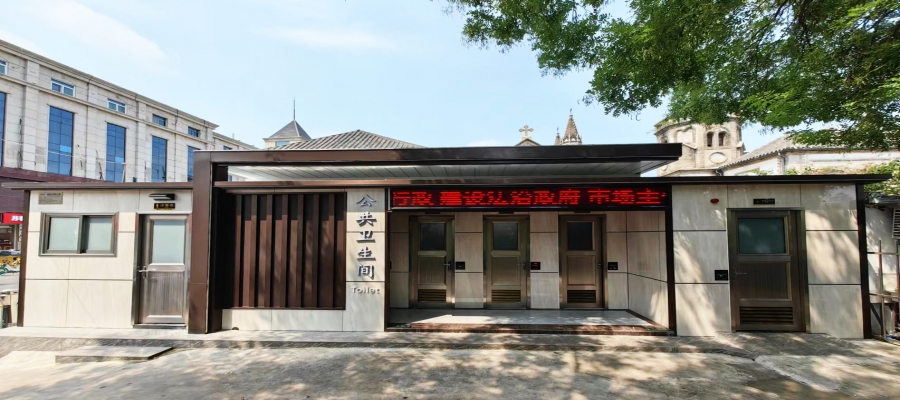 麻豆免费在线视频网站安裝案例
